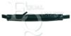 EQUAL QUALITY L00069 Support, bumper